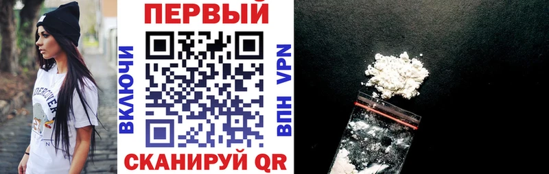 Амфетамин 98%  блэк спрут как зайти  Комсомольск 