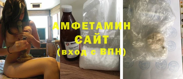 метадон Белоозёрский