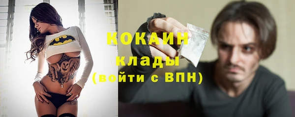 метадон Белоозёрский