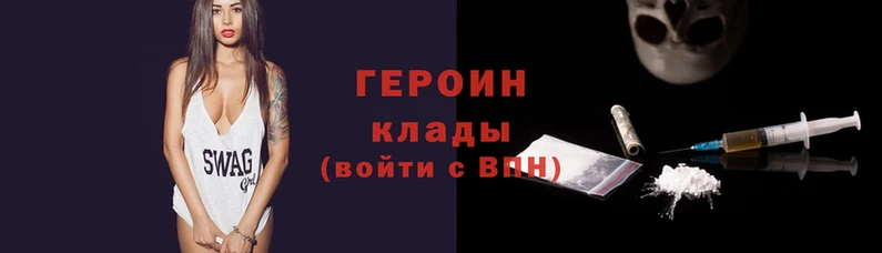 бошки Тихорецк