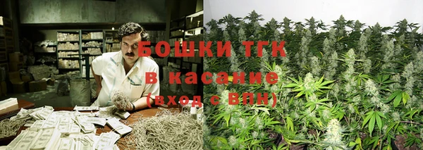 метадон Белоозёрский