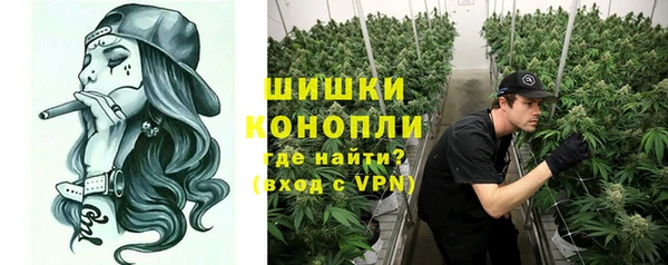 метадон Белоозёрский
