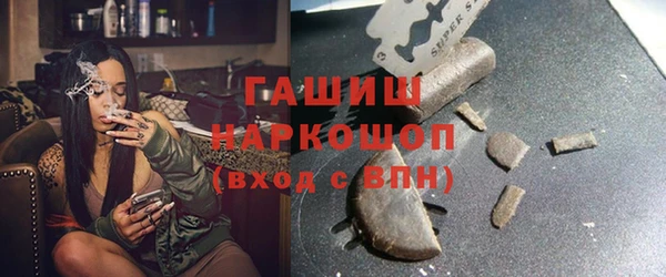 меф Тихвин