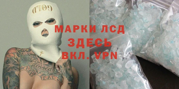 метадон Белоозёрский