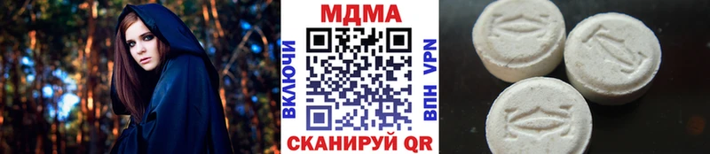 MDMA crystal  MEGA онион  Комсомольск 