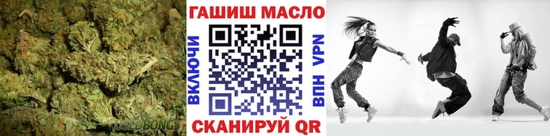 Дистиллят ТГК гашишное масло  Комсомольск 